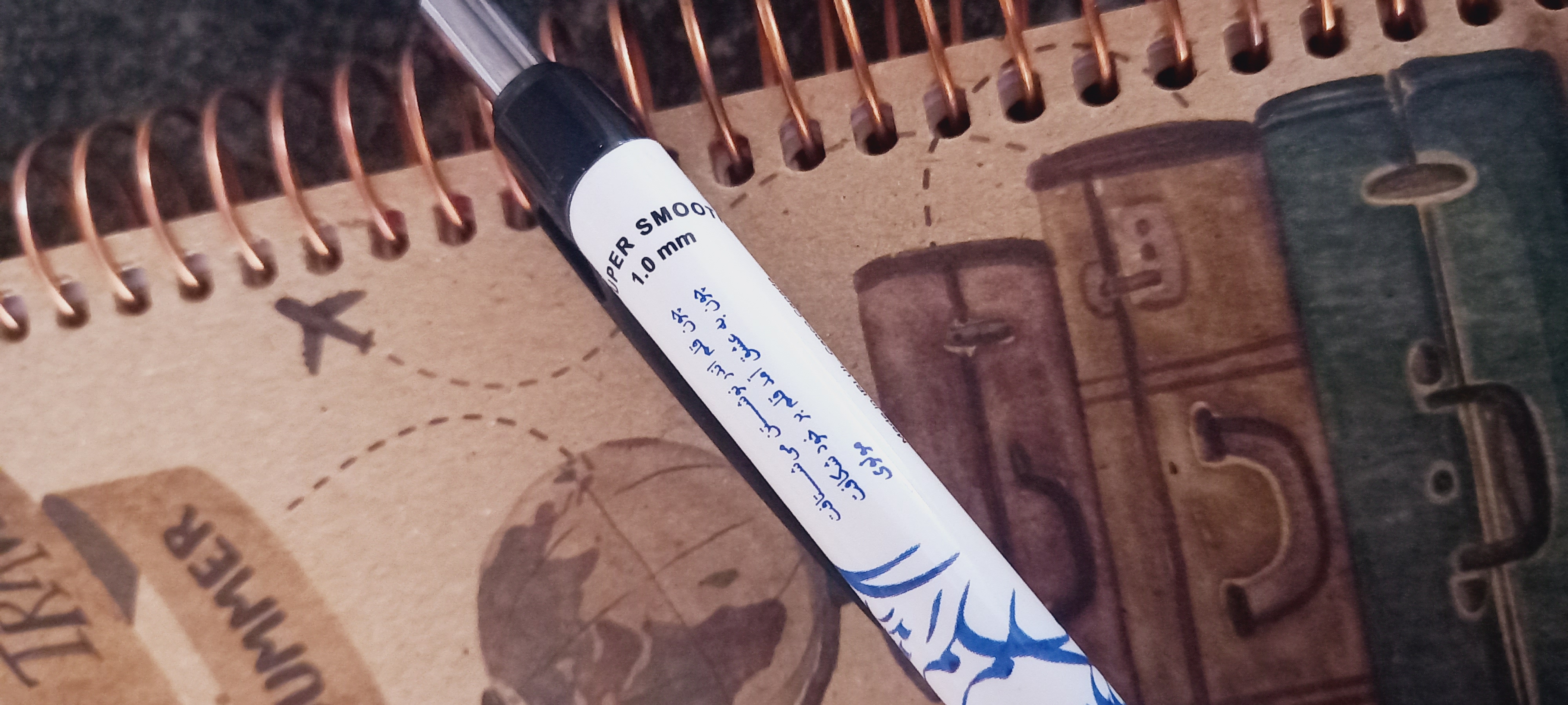 اونطور که من دفتر و قلم خریدن رو دوست دارم لباس خریدن رو دوست ندارم:)