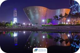 اینچِئــــــون