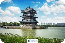 گوانگجو بهشت بازرگانی