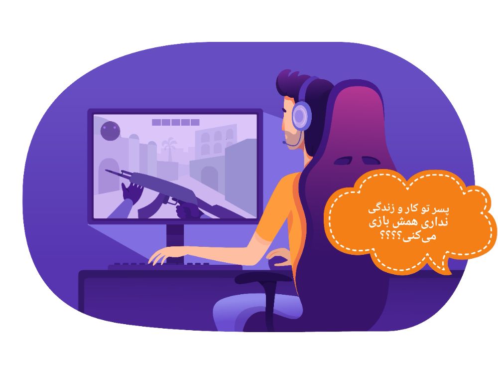 تعریف استراتژی محتوا از نگاه یک گیمر