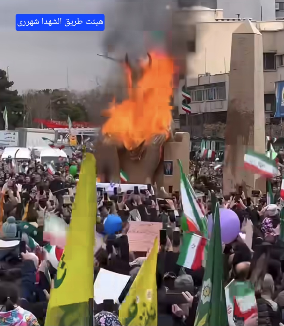 آتش زدن بعل در انظار مردم در جشن طبق آیه قرانی