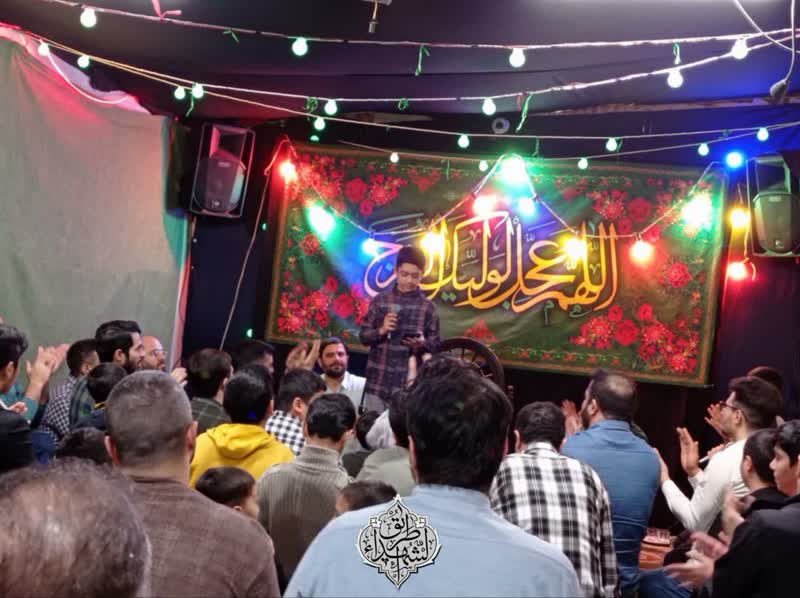 میلاد امام زمان نیمه شعبان هیئت طریق الشهدا