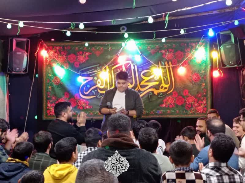 مولودی خوانی هیئت طریق الشهدا میلاد امام زمان