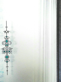 این‌جا، «حاشیک»