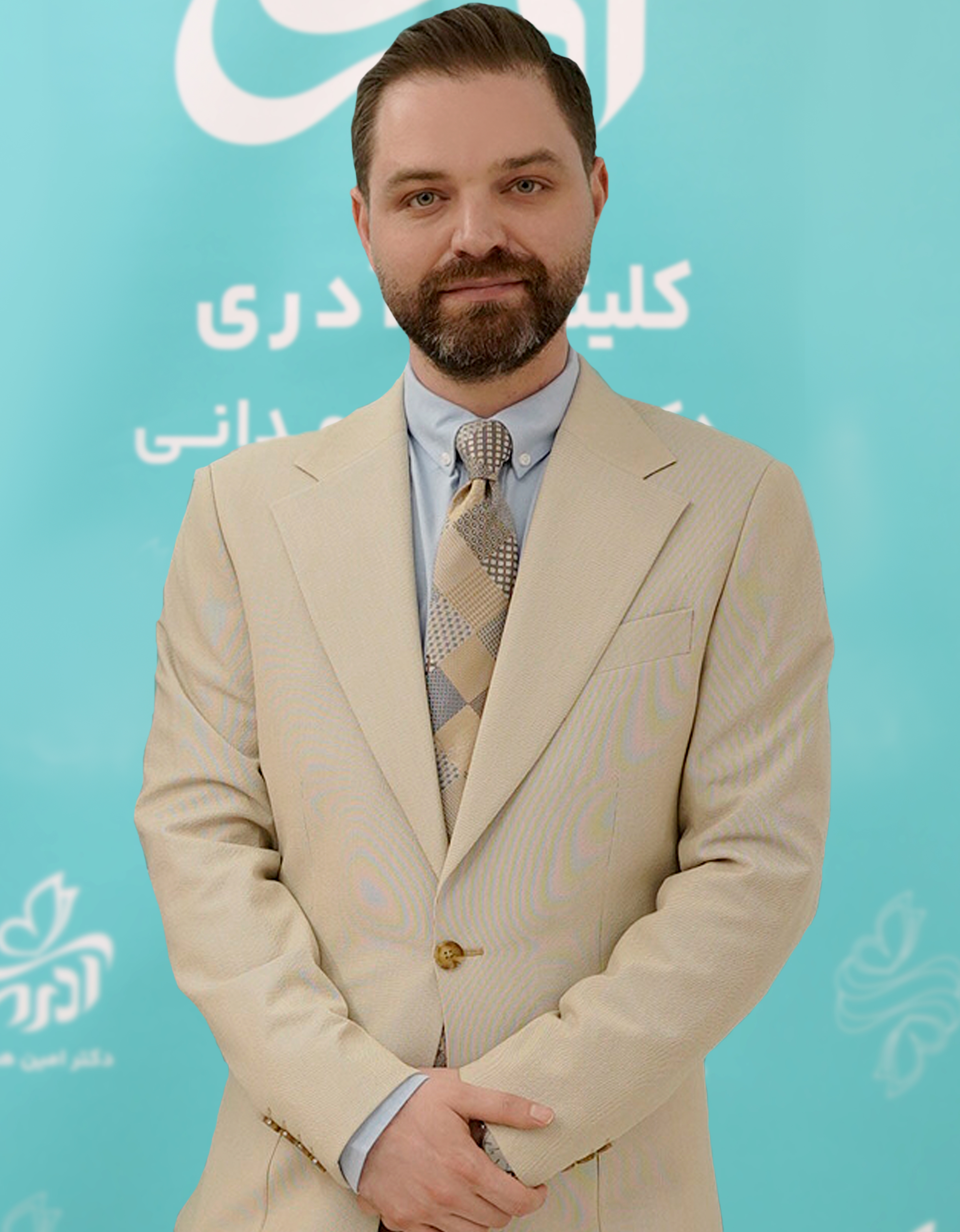 تصویر دکتر امین همدانی