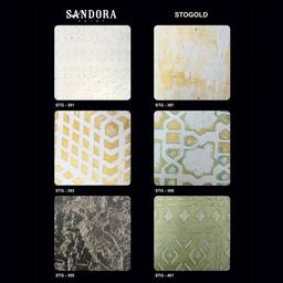رنگ دکوراتیو رویه استوگلد ساندورا متالیک نقره‌ای