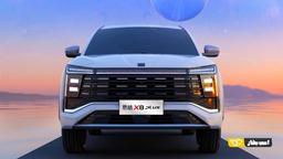 سهول X۸ پلاس؛ شاسی بلند خوش قیمت ۷ نفره!