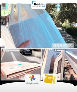 مرز باریک یک برند ایرانی و خارجی