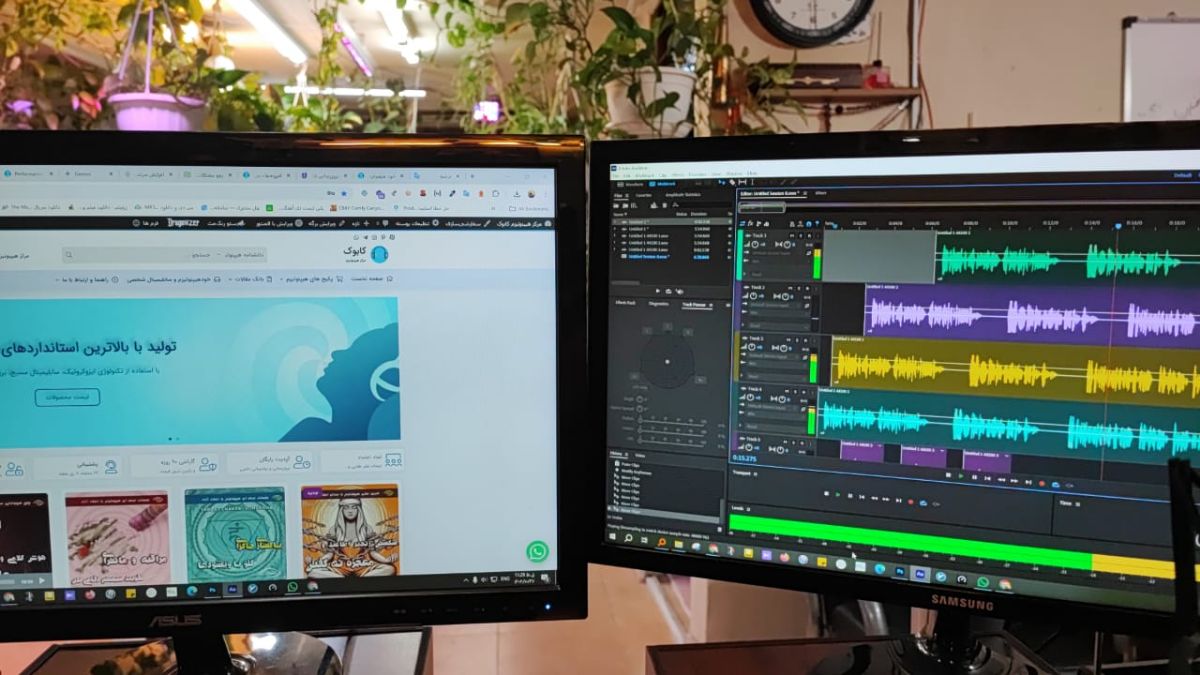 بهره گیری از نرم افزار و سخت افزار های حرفه ای