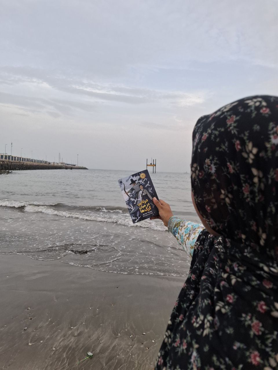 دوستش داشتم و برایش تولید محتوا هم کردم:)