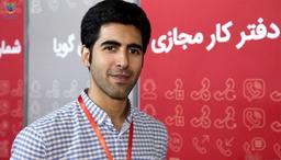 دفتر کار مجازی؛ شوق یک خیز بلند!