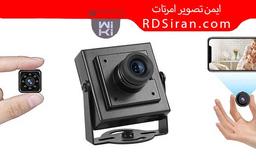 کاربردهای مختلف دوربین مداربسته کوچک مخفی