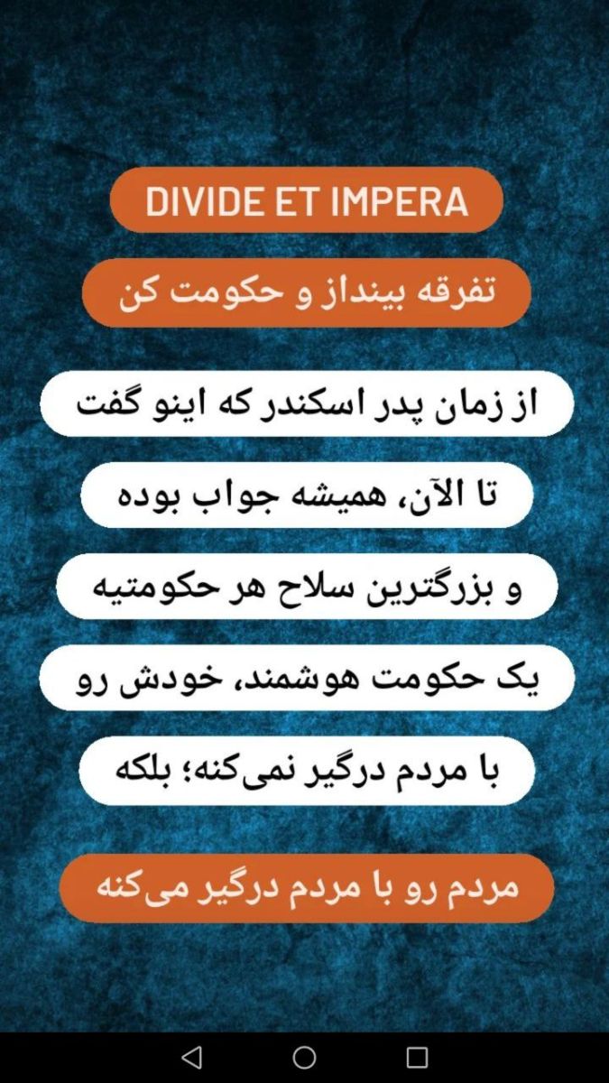 بدون توضیح