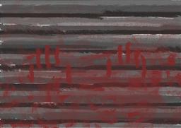 بیدارم، بیزارم.