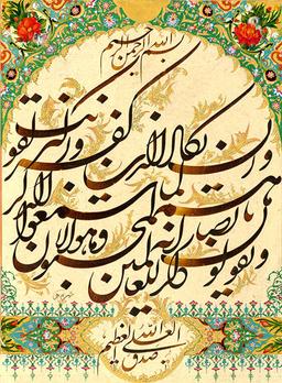 آموزش بازاریابی محصول