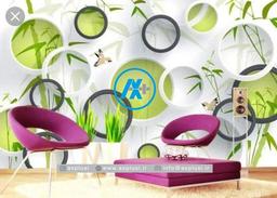 کاغذ دیواری ارزان بخریم!