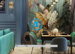 کاغذ دیواری جدید همراه با نصب