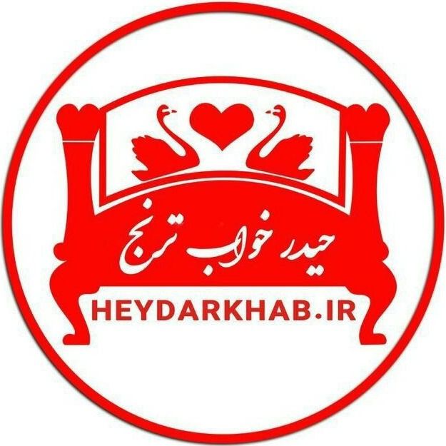 heydarkhab