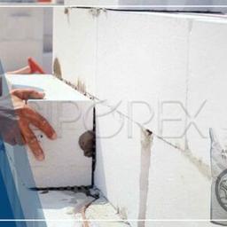 چگونگی خرید و قیمت چسب بلوک هبلکس