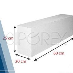 بلوک هبلکس سایز 20 سانتی متر