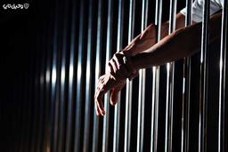 اگر بتوانم تو را حبس میکنم