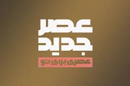 لطفا قبل از ورود جنبه خود را بالا ببرید.......