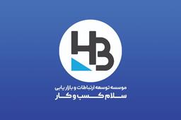 دانش ادراک مشتری : دریافتن فرایند آگاهی و اطلاعات از مشتری