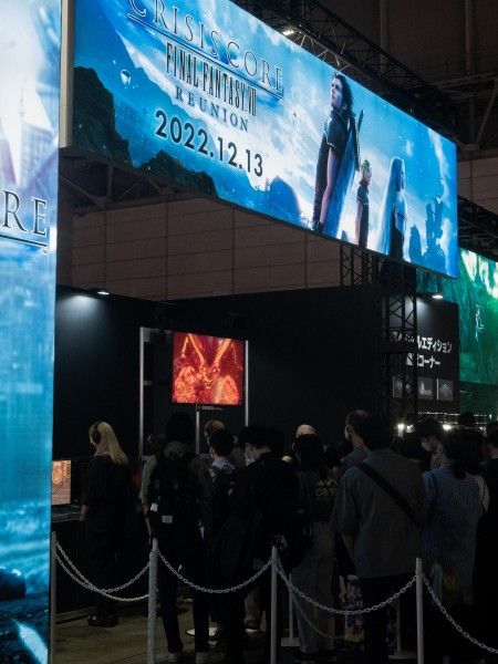 Final Fantasy VII: Crisis Core Reunion