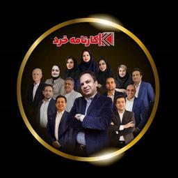 بهترین مشاور کنکور تجربی در ایران