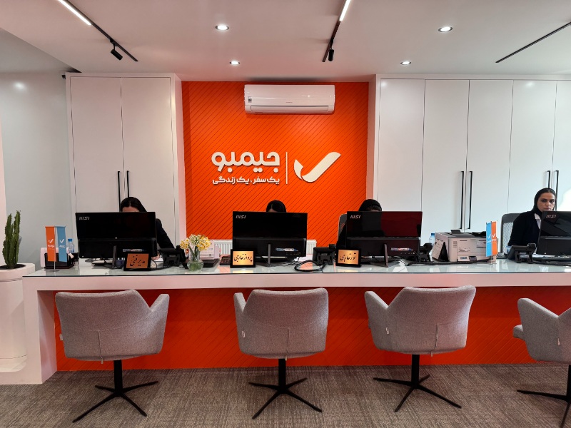 آژانس گردشگری جیمبو ارائه دهنده تورهای داخلی و خارجی