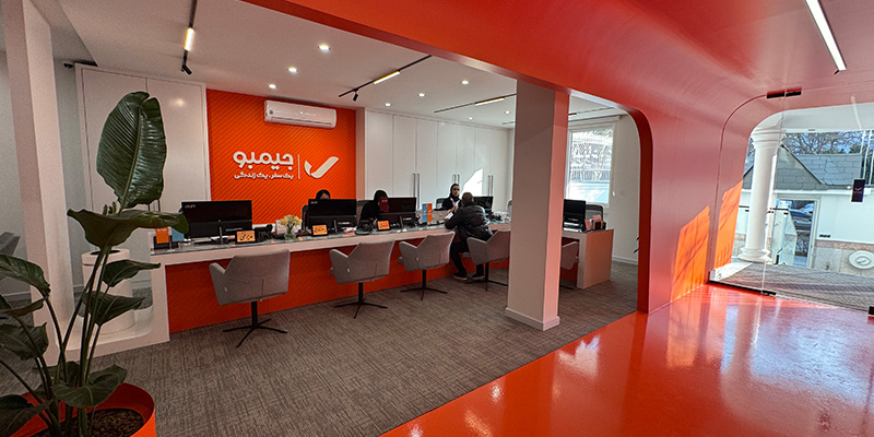 رزرو تور کیش از جیمبو