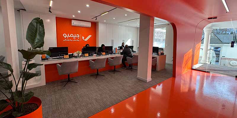 آژانس مسافرتی جیمبو