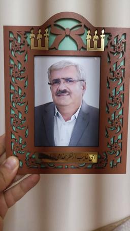 تجربه سفارش هدیه یادبود اموات در زمان کرونا