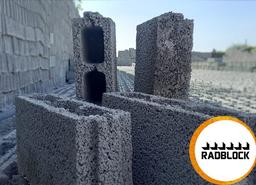 انواع بلوک سیمانی را بشناسید.