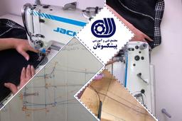 مراحل یادگیری خیاطی