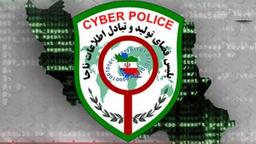 منابع کنکور کارشناسی ارشد اطلاعات