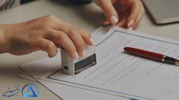 ثبت شرکت در موسسات ثبتی