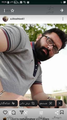 شـــــهزاده ی اسفندی