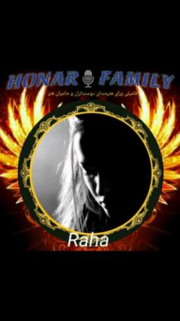 نقطـه ی پـــــایـــــان