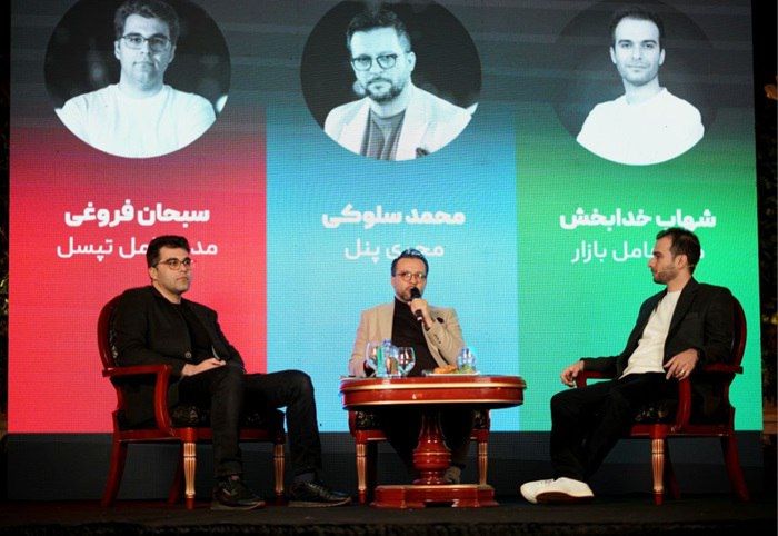 از هزاردستان تا تپسل؛ چرخش سرنوشت در اکوسیستم استارتاپی ایران