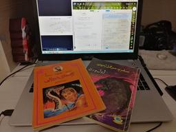 داستان‌ها تا کجا در ما زندگی می‌کنند؟