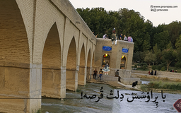 چگونه از ترفندهای کسب و کار در اینستاگرام استفاده کنیم