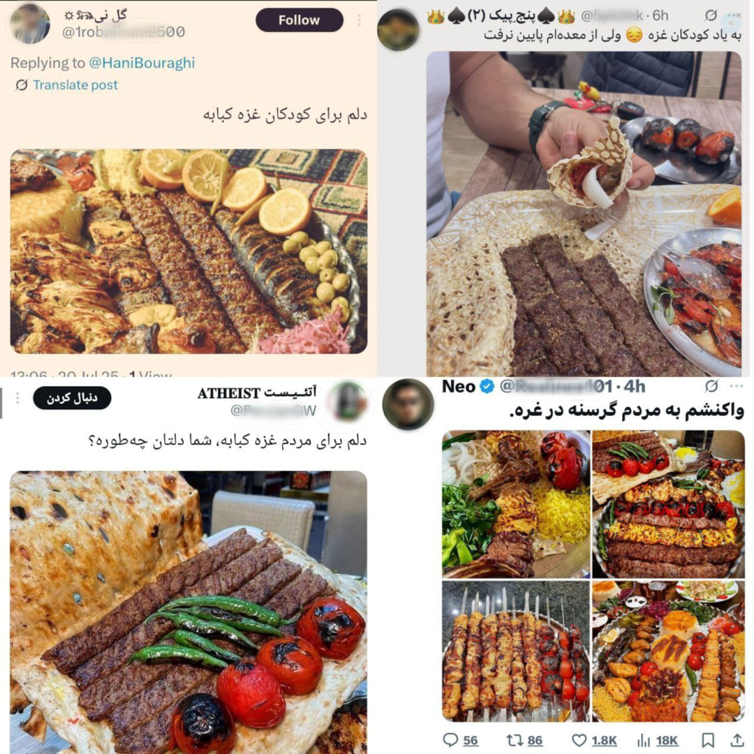 بیچاره ها هیچ چیزندارند❗