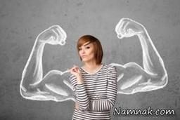 اشتباهاتی که استقلال مالی زنان را به خطر می اندازد