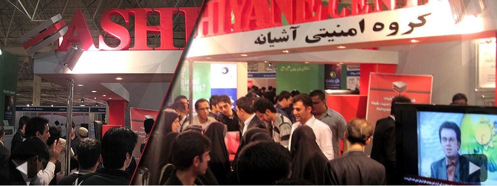 کرک نرم افزار