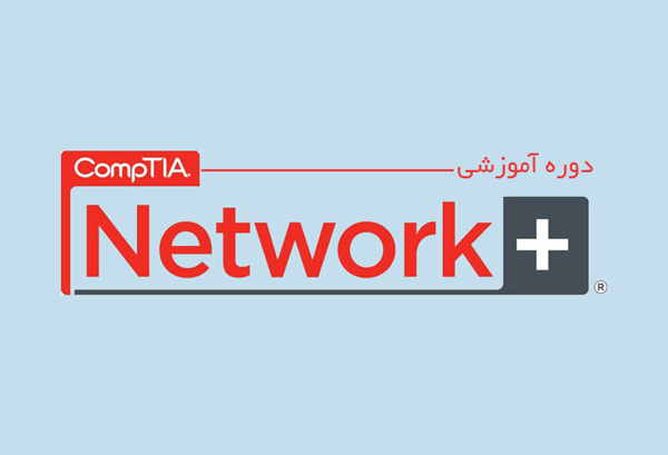 نتورک پلاس