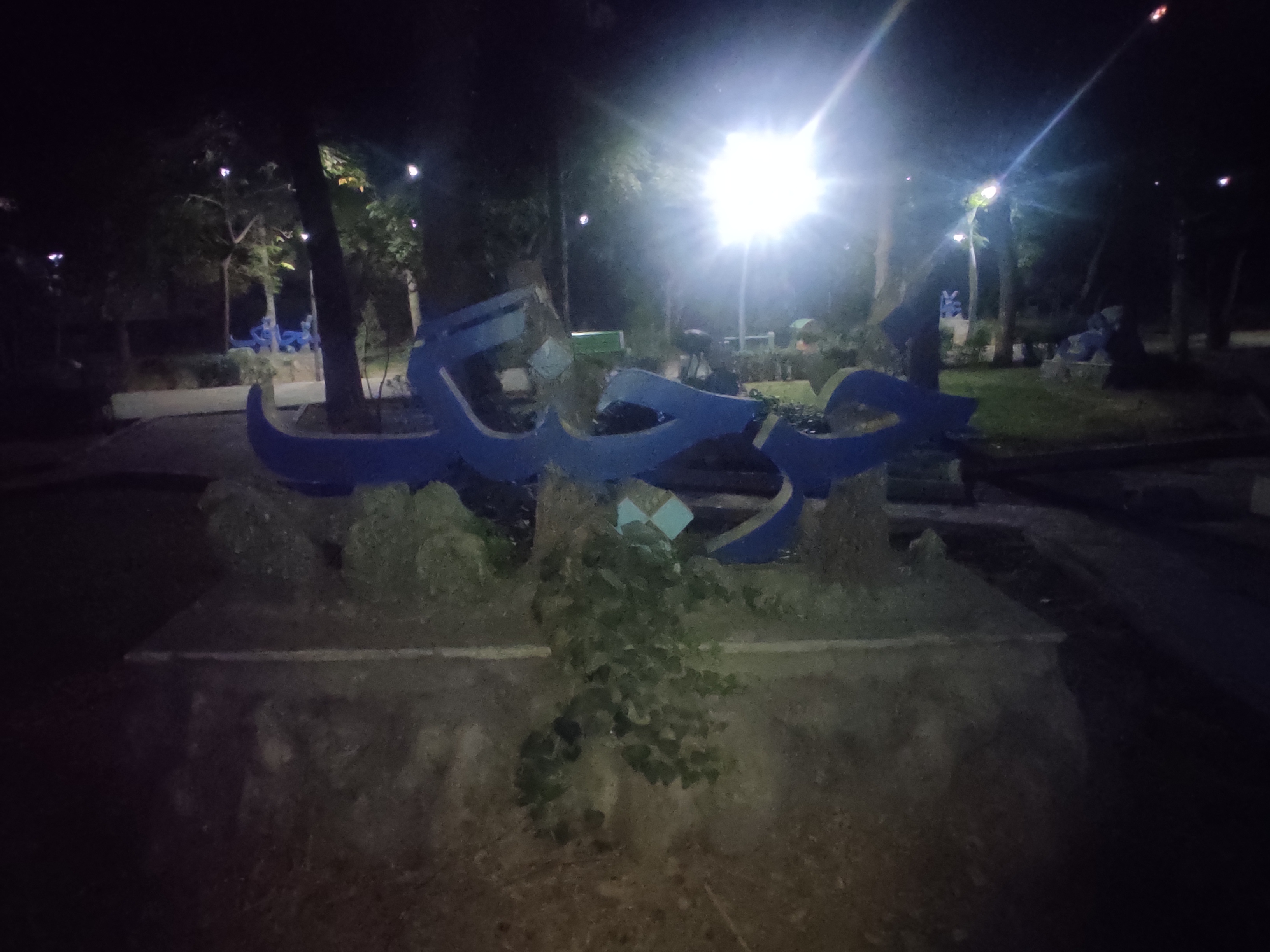 یه عکس رندوم از گالری، صرفا برای خالی نبودن