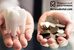 ایمپلنت اقساطی در مشهد