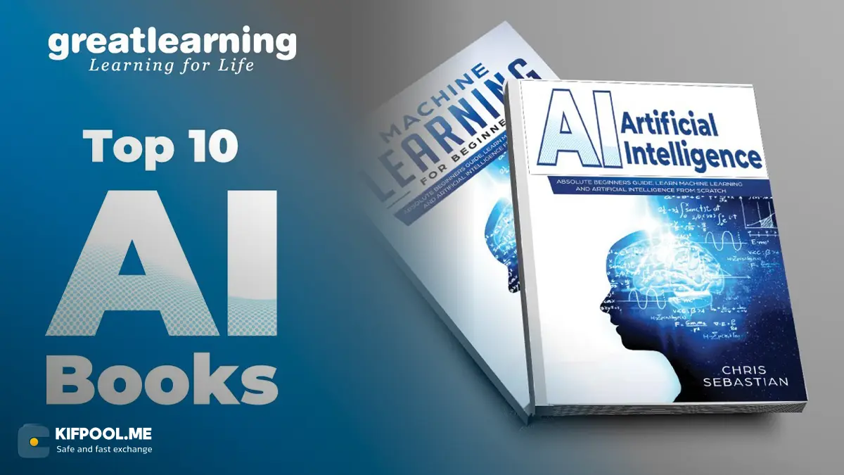 ۱۰ کتاب هوش مصنوعی