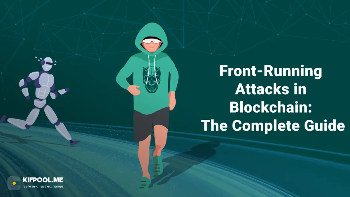 حمله فرانت رانینگ (Front Running) چیست؟